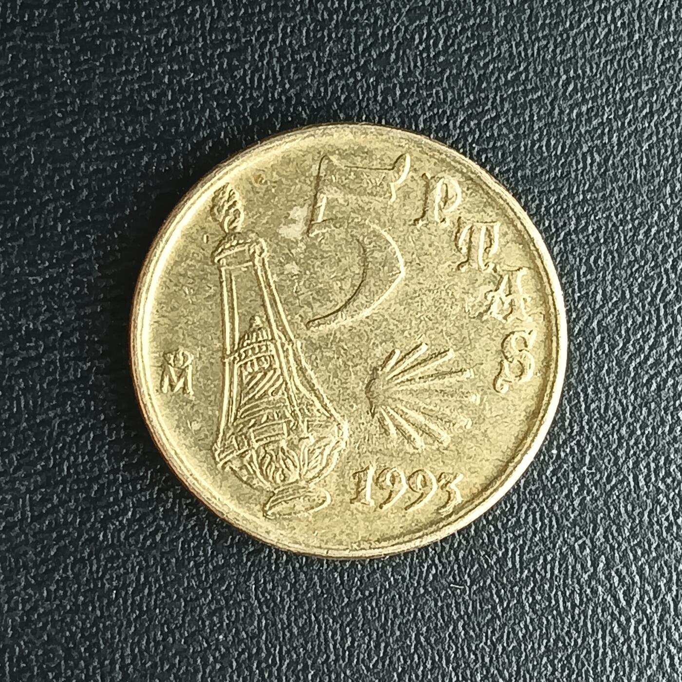 逸泉钱币2026第十二组世界钱币专场春节千件大拍A1614～2574 1830 西班牙5比赛塔