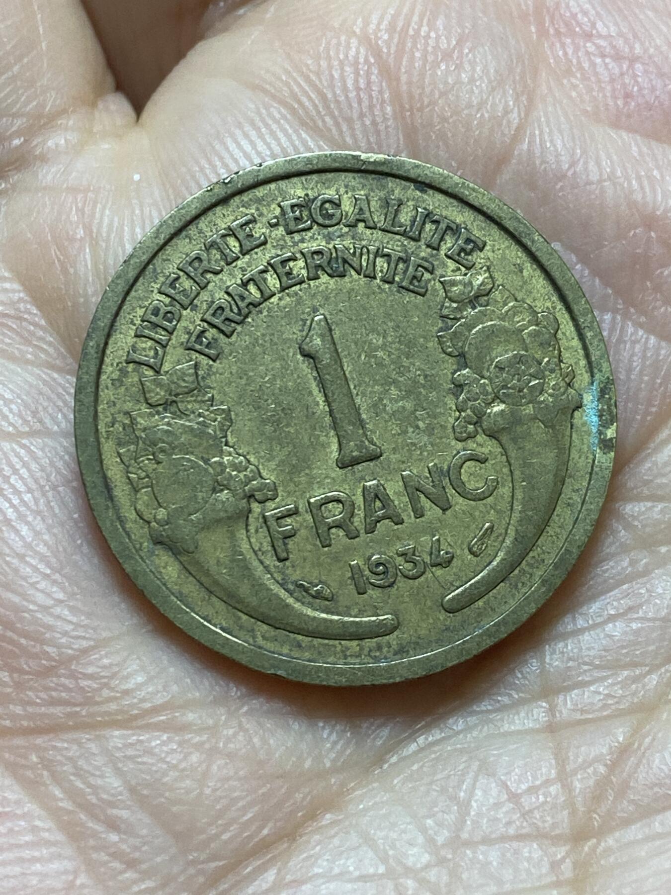 2026年第十七场(总第一百八十六场）外国好品散币场(免佣金) 法兰西第三共和国1934年1法郎