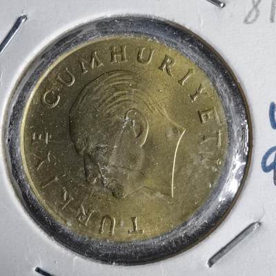 沼泽如烟--第981场 - 土耳其1989年500里拉