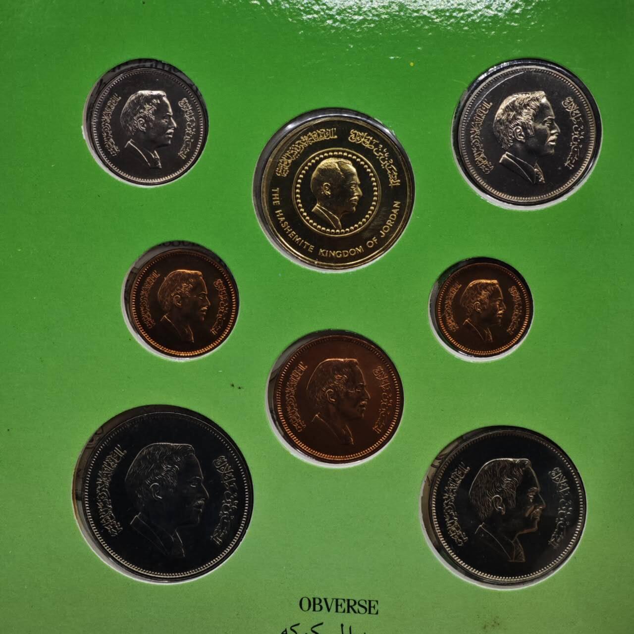 【淘币小摊】实时拍第八百六十一拍   银币套币场   满百包邮可预留二周 每周一统一发货   约旦1985年套币