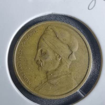 沼泽如烟--第982场 - 希腊1978年1德拉克马