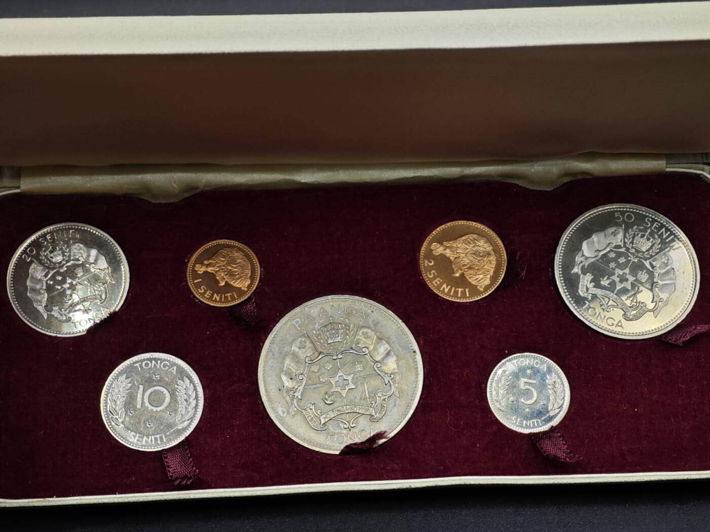 【淘币小摊】实时拍第八百六十一拍   银币套币场   满百包邮可预留二周 每周一统一发货   汤加1967年精制套币