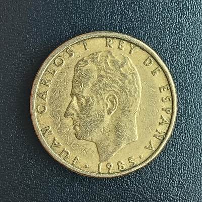 逸泉钱币2026第十二组世界钱币专场春节千件大拍A1614～2574 - 1715 西班牙100比塞塔