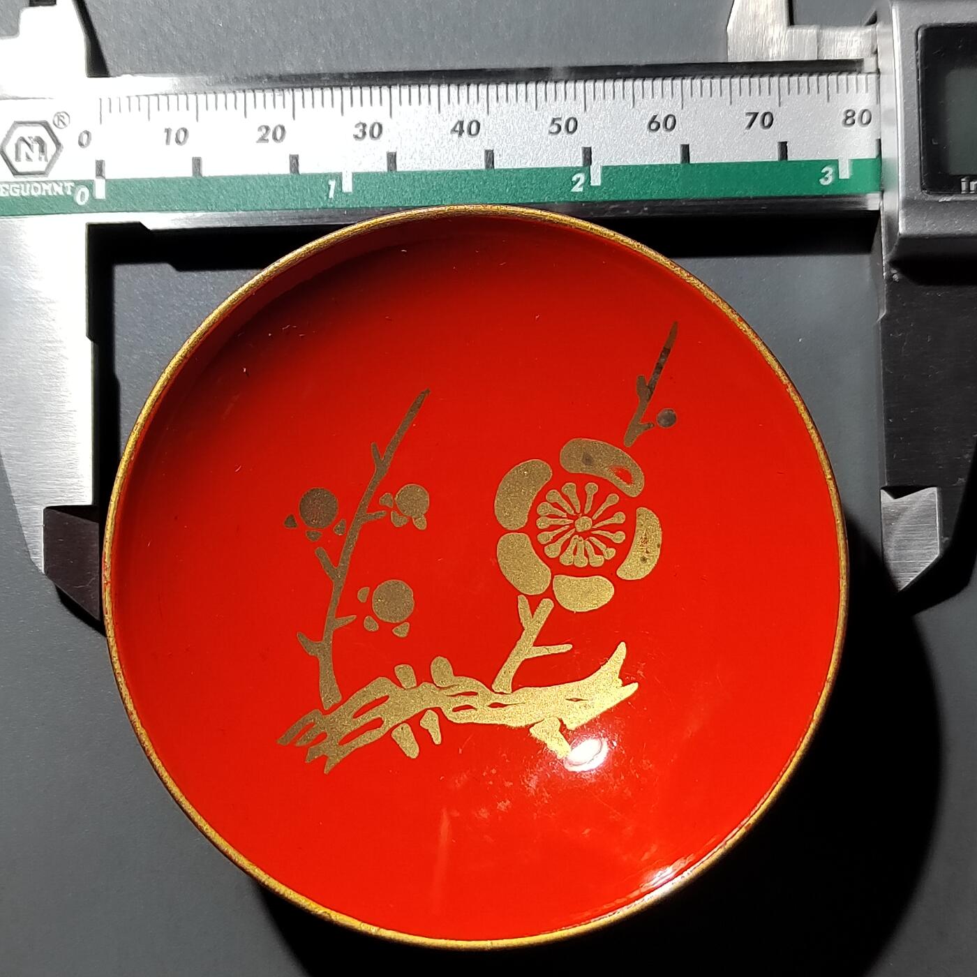 PCAI钱币  1-745  铜奖章纪念章专场 日本漆碗