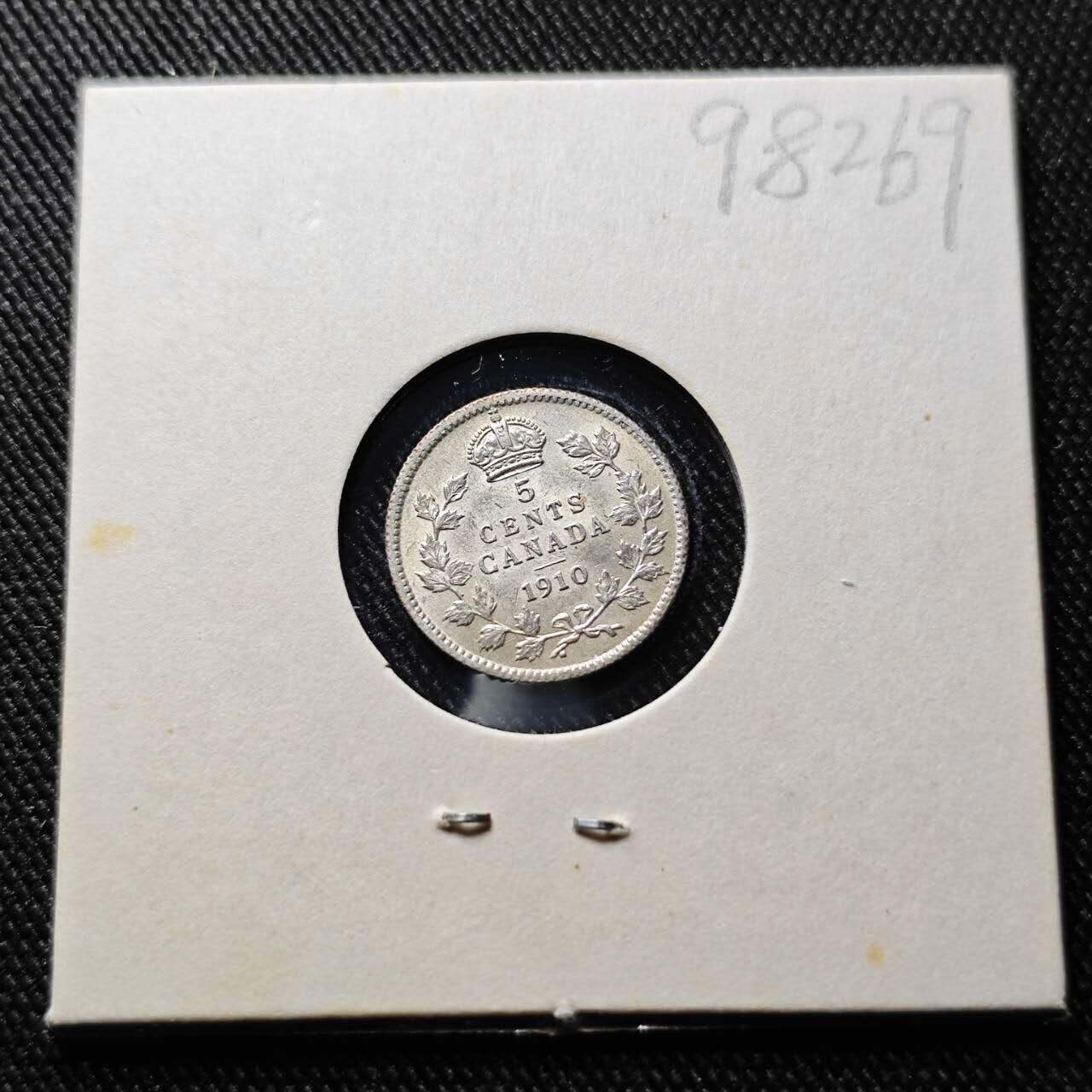 KK钱币收藏小铺  第398期 百期特拍（四拍之二） 2月预留时间 周末发货  1910英属加拿大5分银币