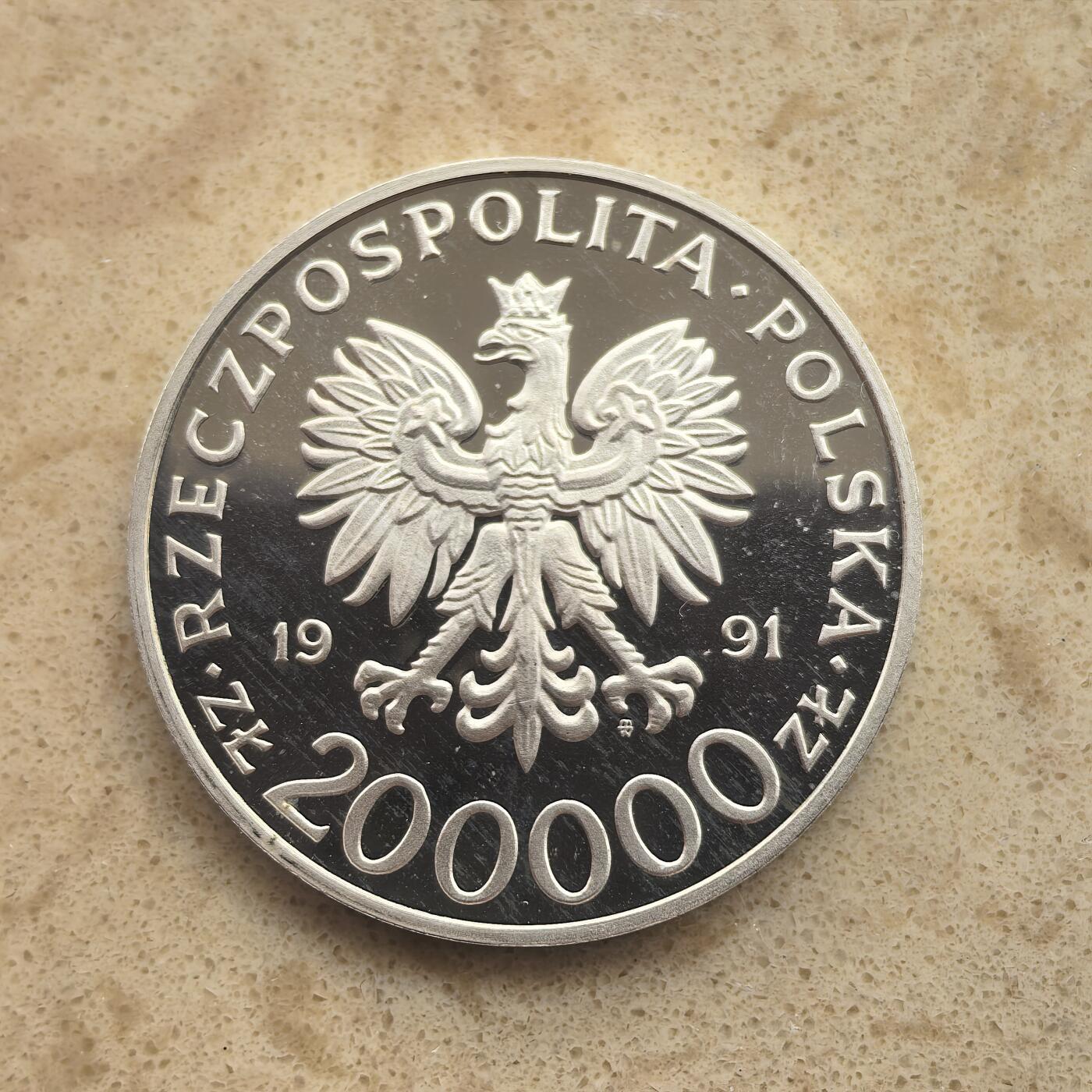 道一币馆币章第一百六十五场 波兰1991年利奥波德·奥库利茨基将军200000兹罗提精制银币  19.3g 750s
