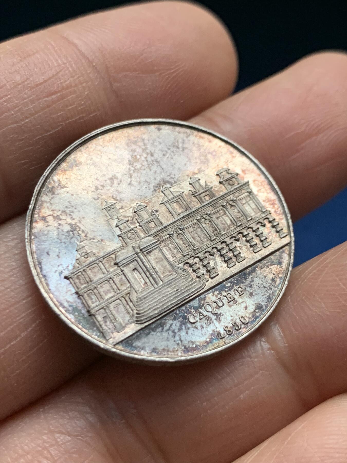 《竞宝斋》第463-465场 周日，周一，周二，3场连拍 （全场包邮）欢迎送拍 法国1836年罗谢尔市政厅纪念银章，手指AR边铭，950银，28.2mm，9克