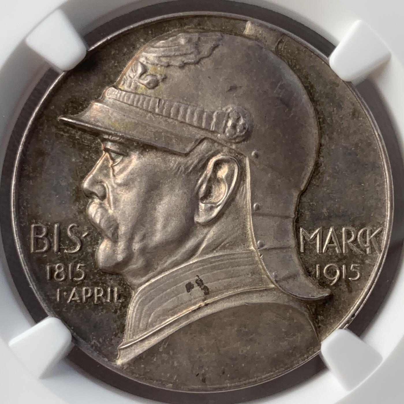 掌中浮雕-藏着的欧洲第052场