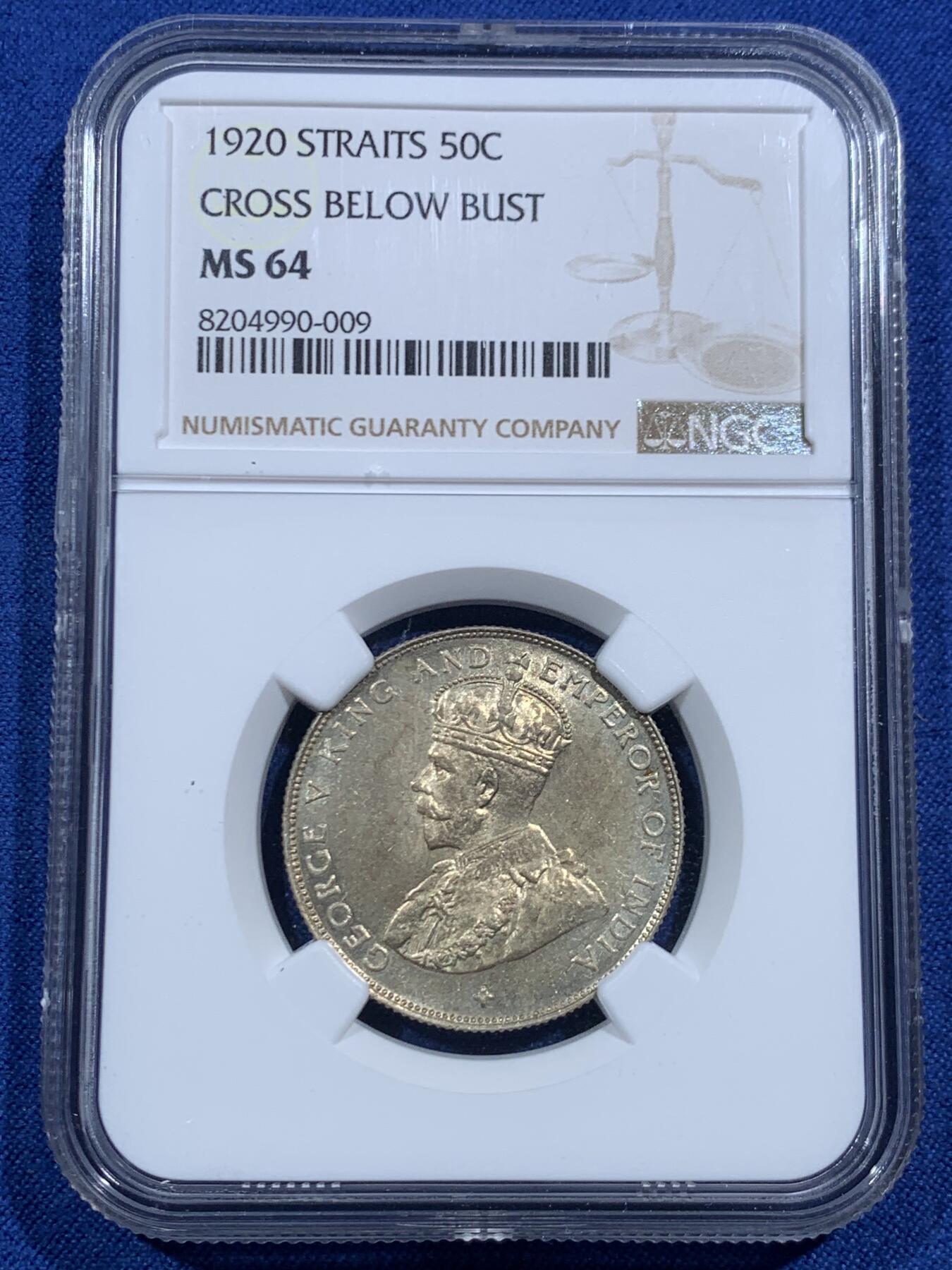 《竞宝斋》第463-465场 周日，周一，周二，3场连拍 （全场包邮）欢迎送拍 NGC MS64 英属海峡1920年乔治五世半元银币