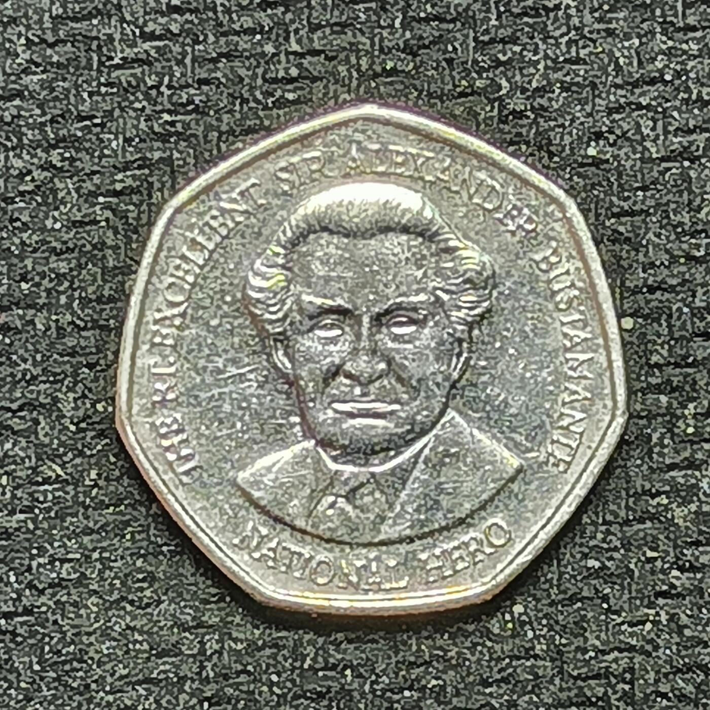 逸泉钱币2026B世界钱币纪念币纸币第八组B831-1230 1221牙买加1元