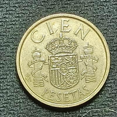 逸泉钱币2026B世界钱币纪念币纸币第八组B831-1230 - 1173西班牙100比塞塔