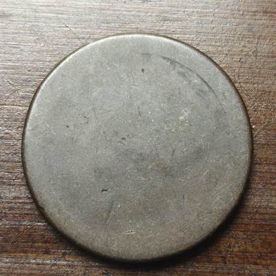 【铜匠收藏】★第143★散币专场 不寄存，30包邮。不满30元，支付5元运费。《接受代拍 代送NGC评级》 - 43【无寄存】英国 老铜币 车轮1便士