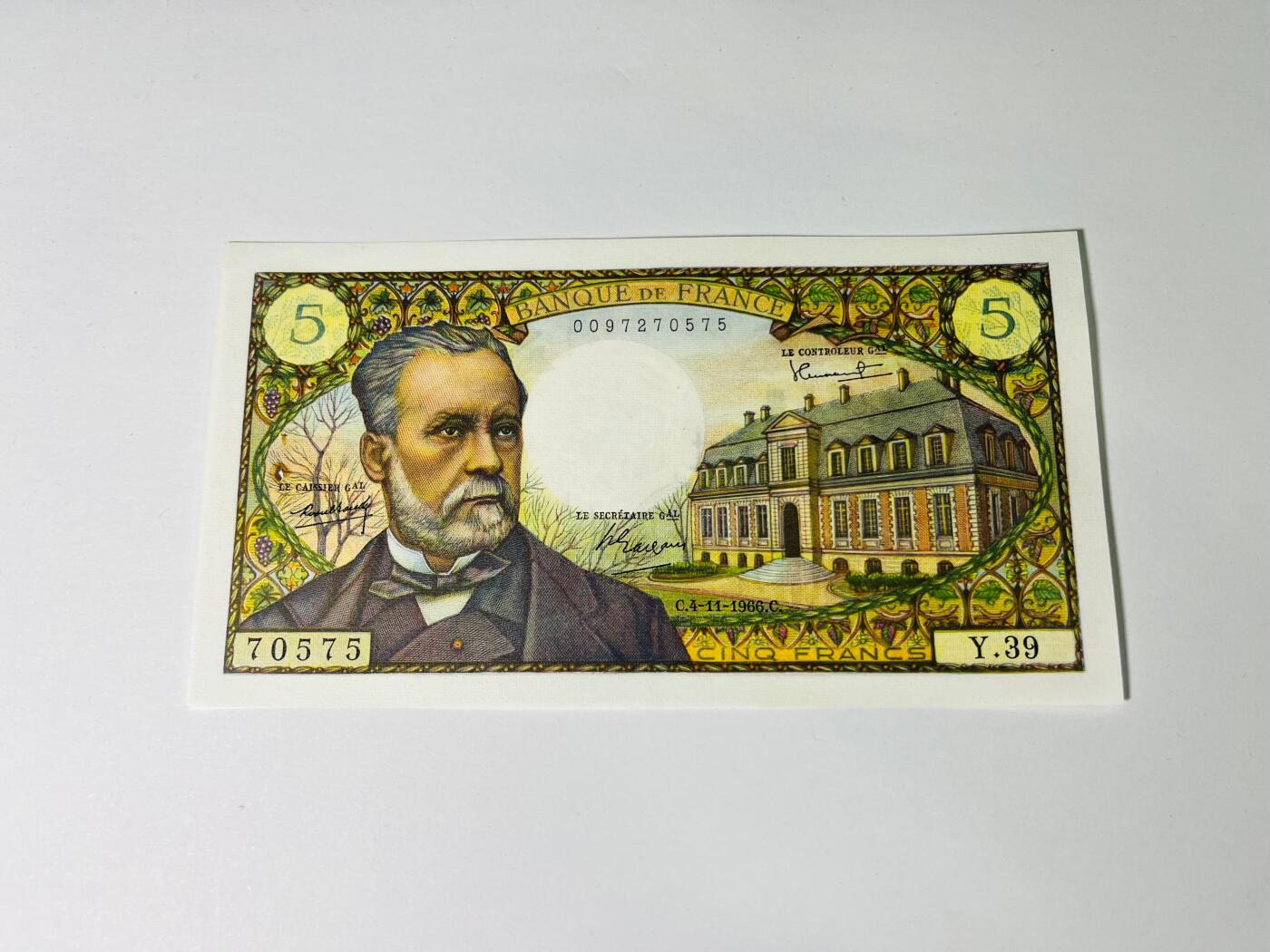 【礼羽收藏】🌏世界钱币拍卖第123期 【0097270575】1966年法国早期5法郎 巴斯德,近全新，有针孔；