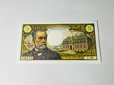 【礼羽收藏】🌏世界钱币拍卖第123期 - 【0097270575】1966年法国早期5法郎 巴斯德,近全新，有针孔；
