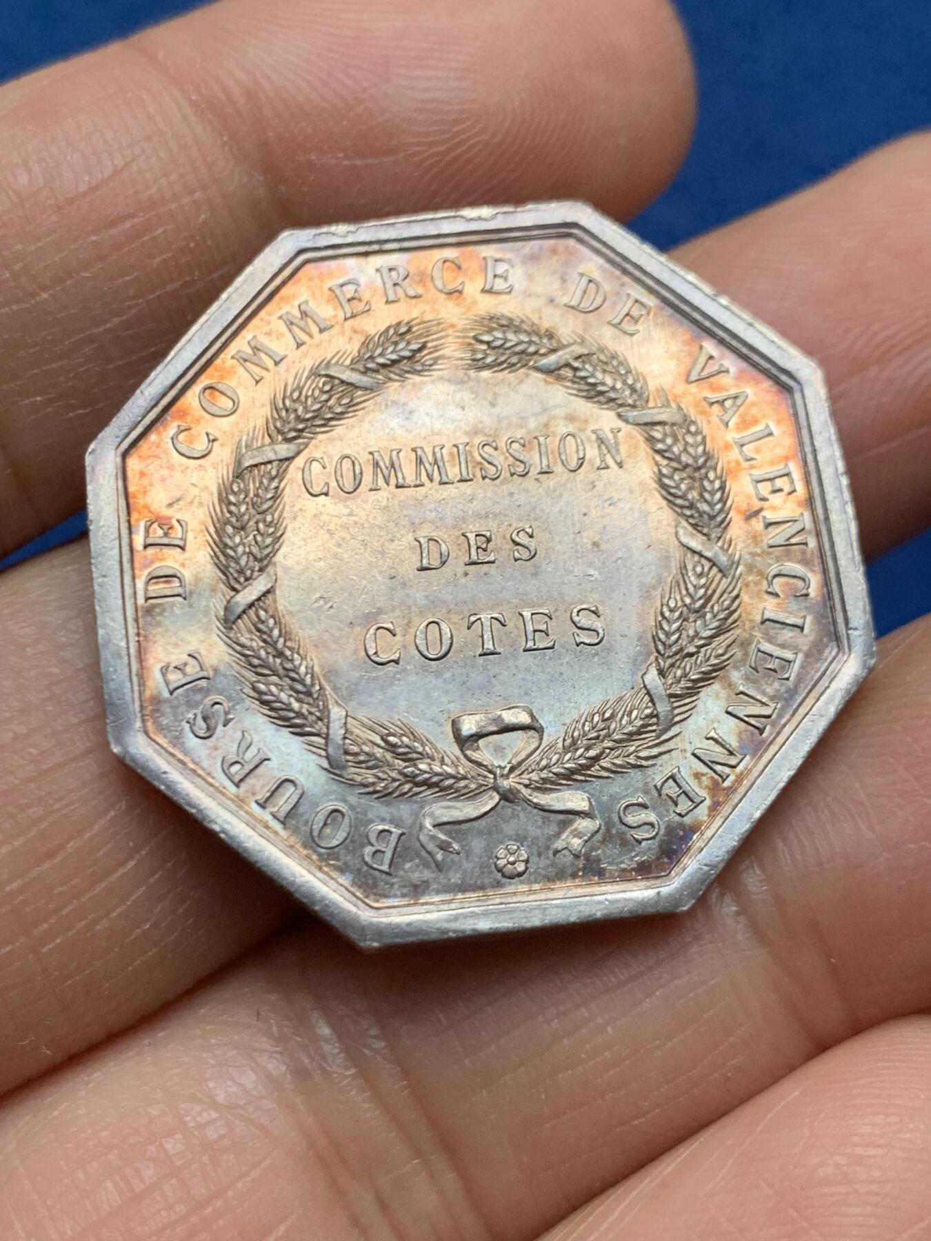 《竞宝斋》第463-465场 周日，周一，周二，3场连拍 （全场包邮）欢迎送拍