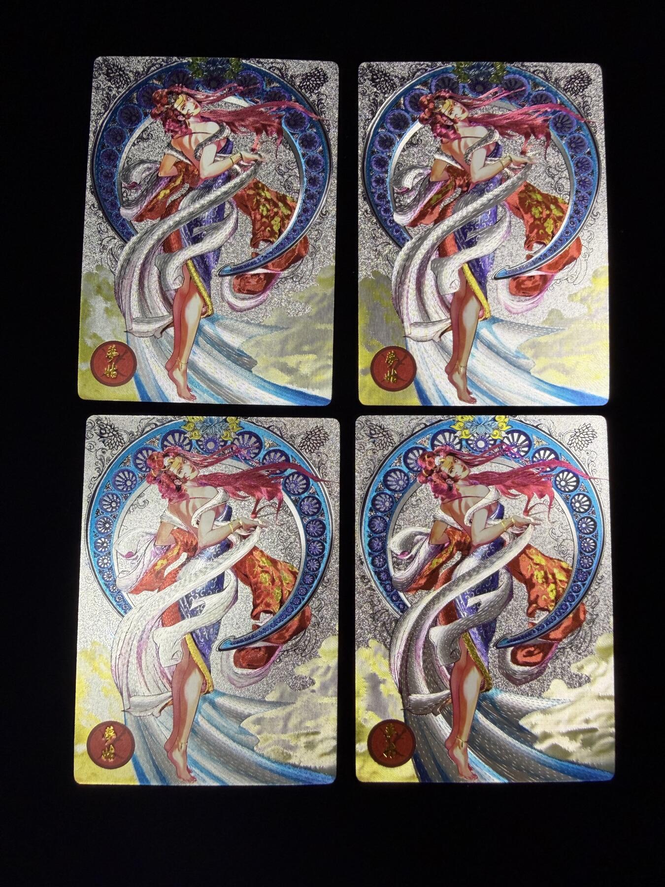 奇点卡牌多宫场 年关将至 感谢这小半年各位卡友大佬的支持 剩余库存都以多宫的方式挂掉 10号快递停运 还能上俩期 大部分卡年前挂完 年后就不会再上新了 年后新卡继续！提前祝各位卡友新年快乐 身体健康 马到成功！ 奇点卡牌 天龙八部 梦姑 X4