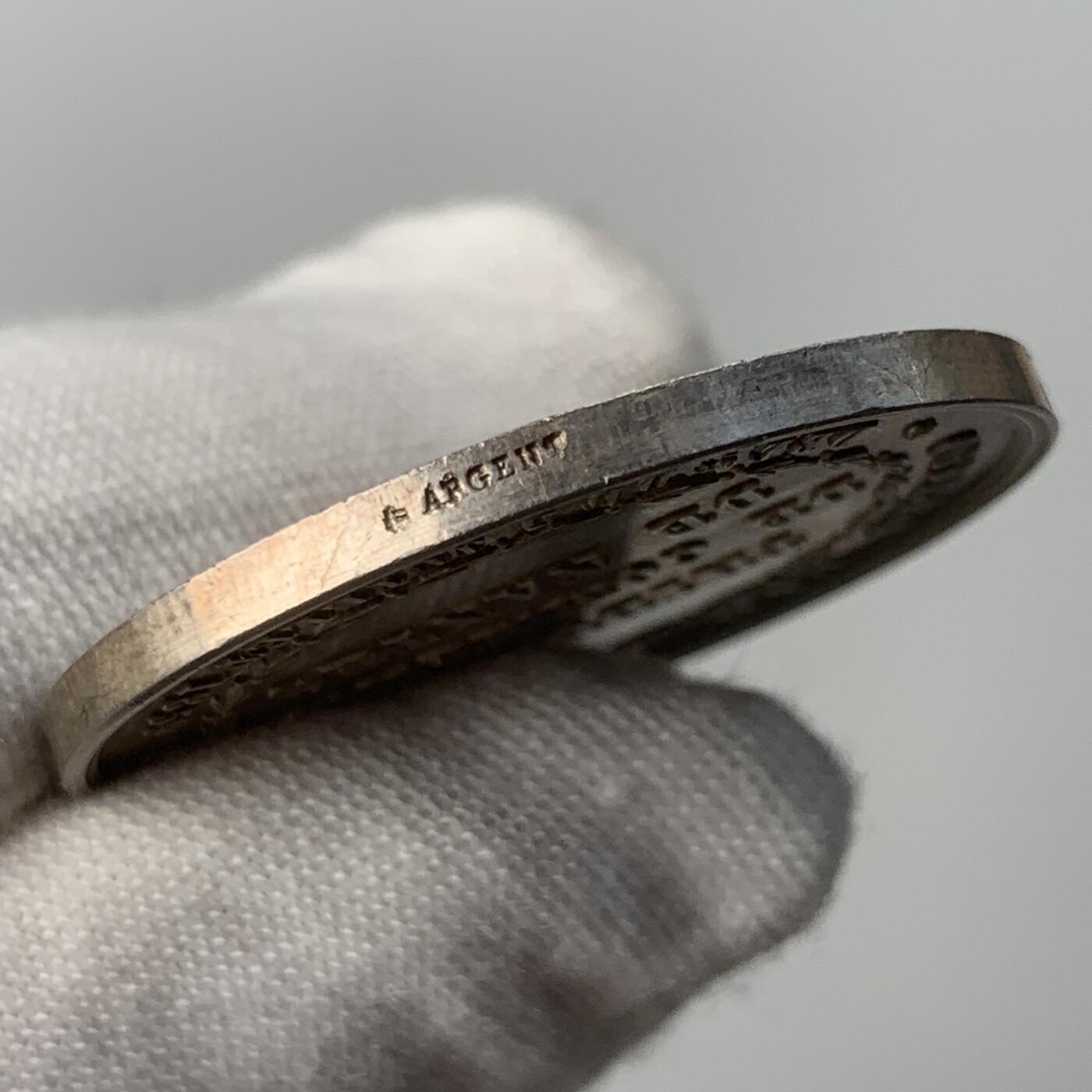 掌中浮雕-藏着的欧洲第052场 1859年法国南特商业法庭银章，31.4mm，12.93g