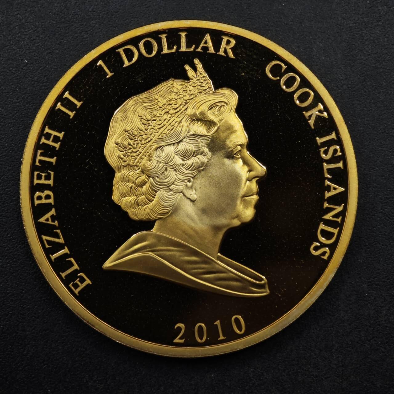 【淘币小摊】限时拍第八百六十二拍  克朗币邮币封场  满百包邮可预留两周  周一统一发货  库克群岛2010年威廉王子1元纪念币