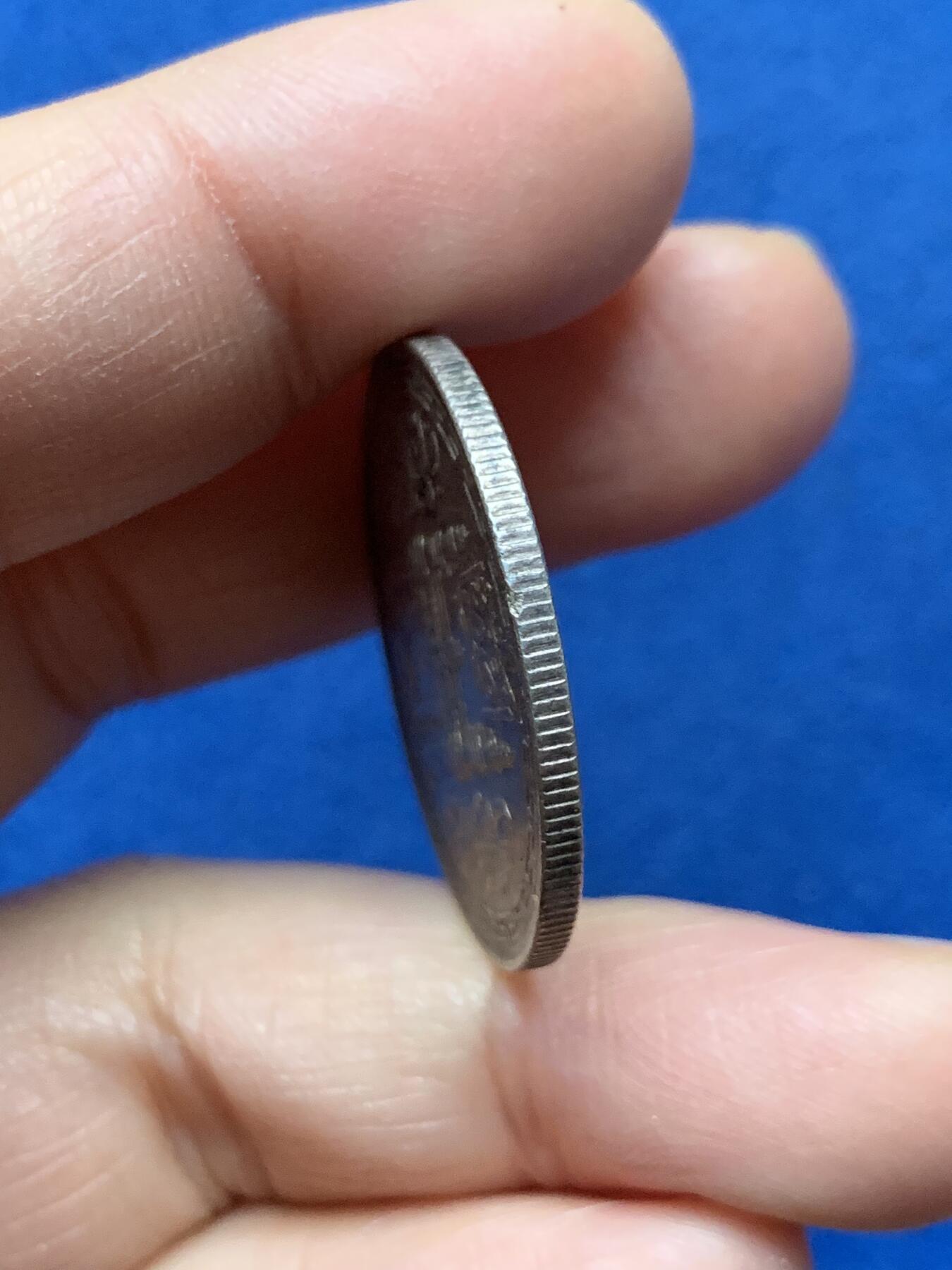 《竞宝斋》第463-465场 周日，周一，周二，3场连拍 （全场包邮）欢迎送拍 印度海德拉巴邦1卢比银币