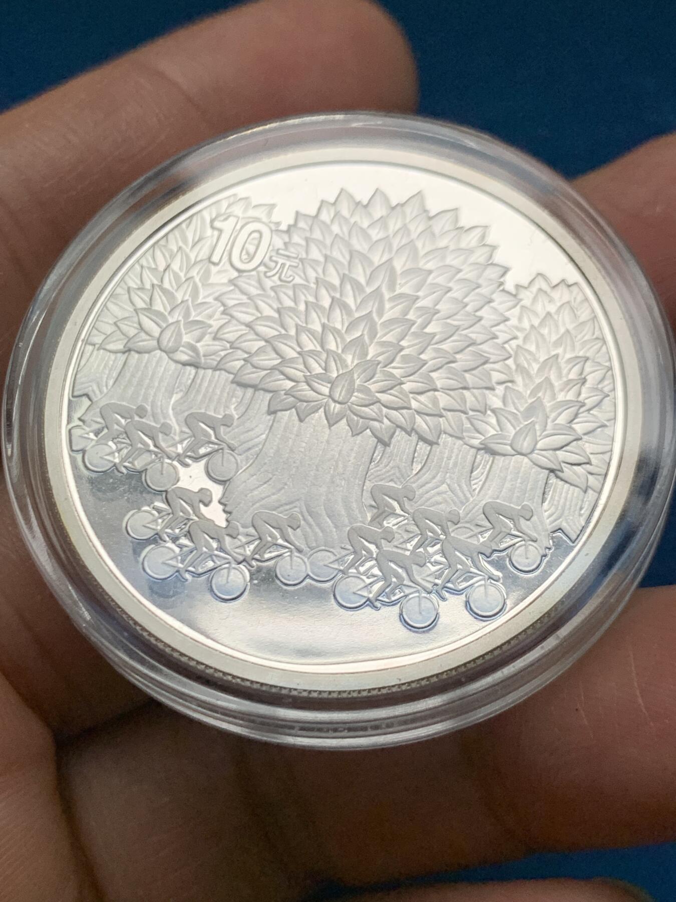 《竞宝斋》第463-465场 周日，周一，周二，3场连拍 （全场包邮）欢迎送拍 中国 2003年 绿色生命 银币 发行量3万 999银 1盎司