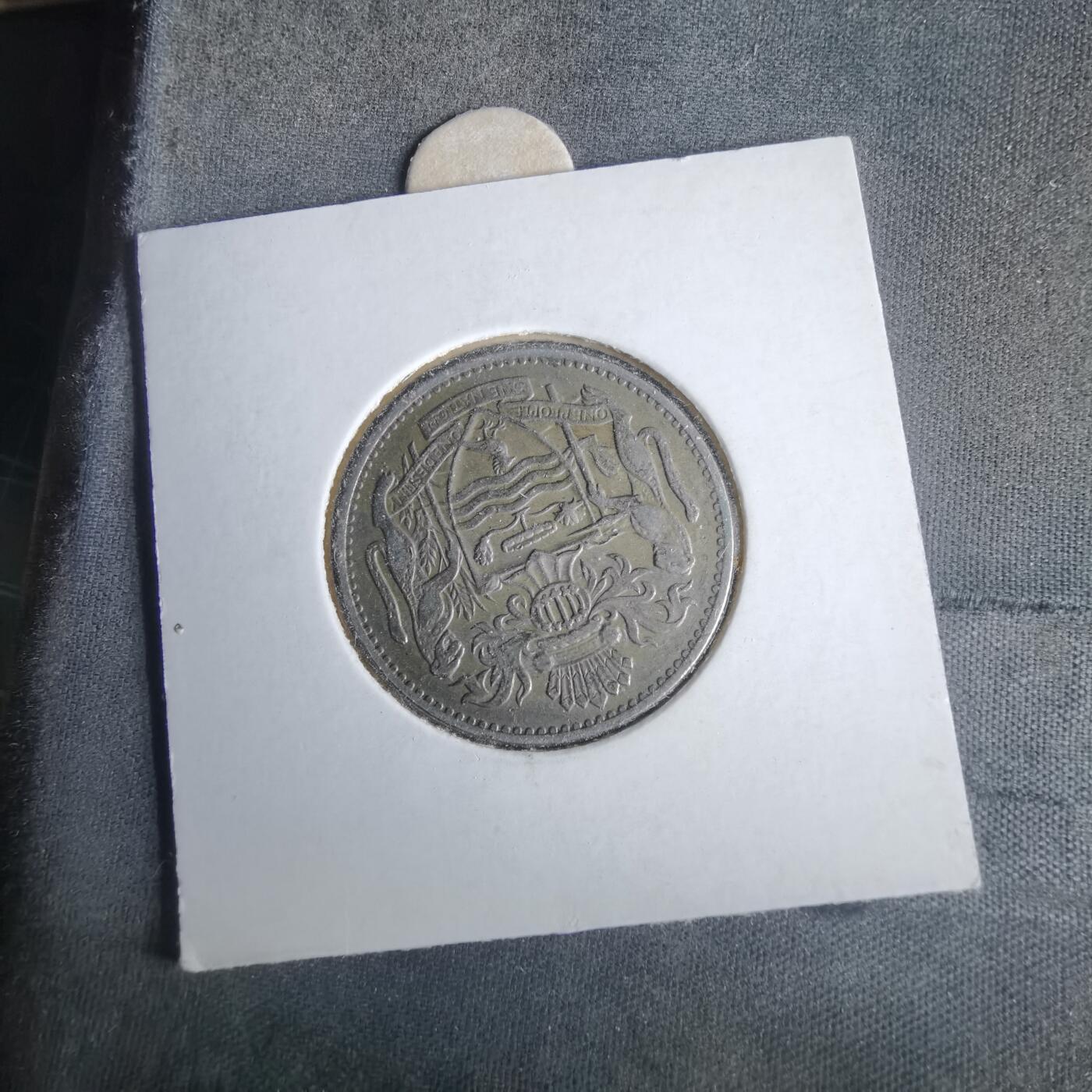 沼泽如烟--第981场 圭亚那1967年50分