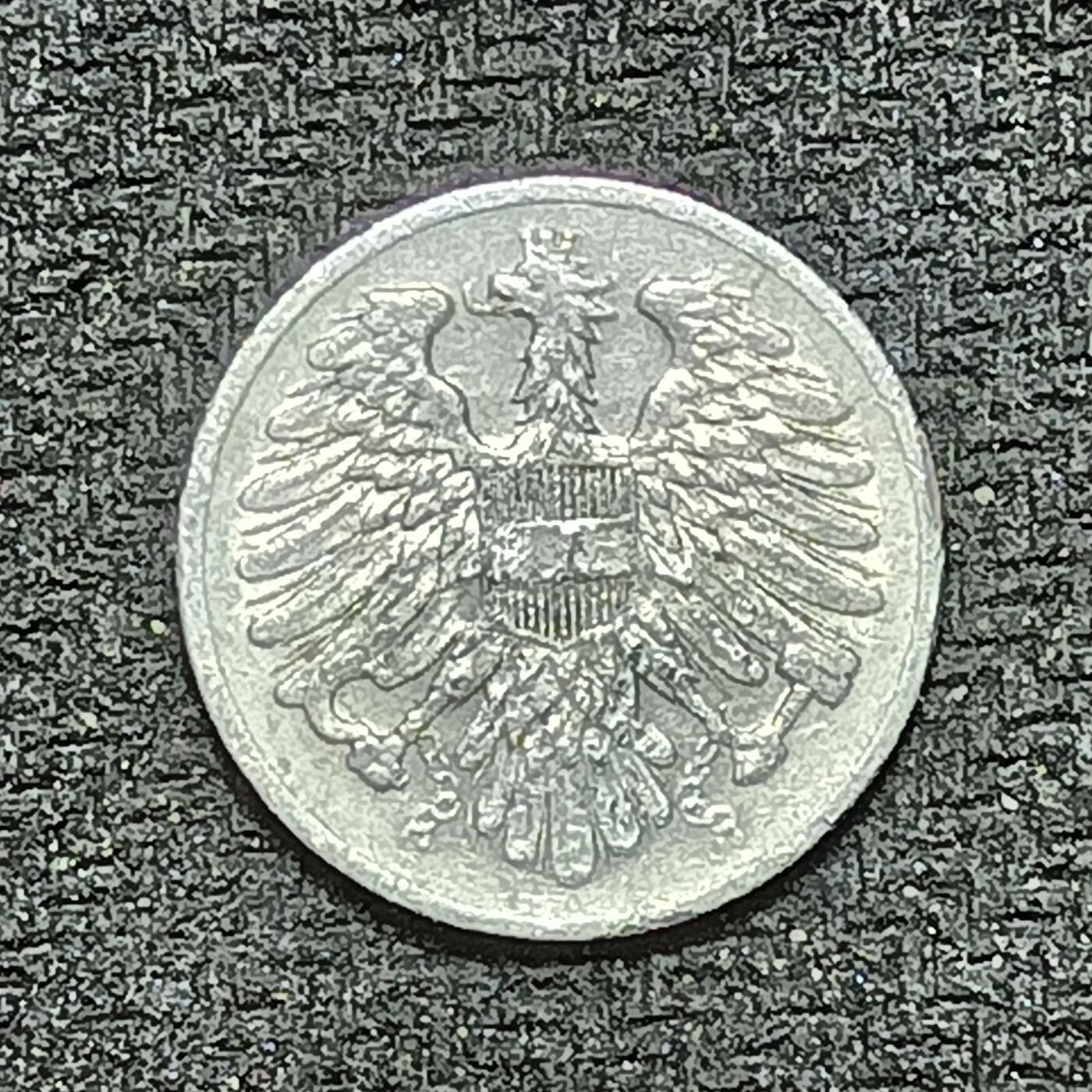 逸泉钱币2026B世界钱币纪念币纸币第八组B831-1230 1217奥地利2格罗申