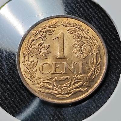 KK钱币收藏小铺  第391期  2月预留时间 周末发货 -  1963荷属安地列斯1分铜币