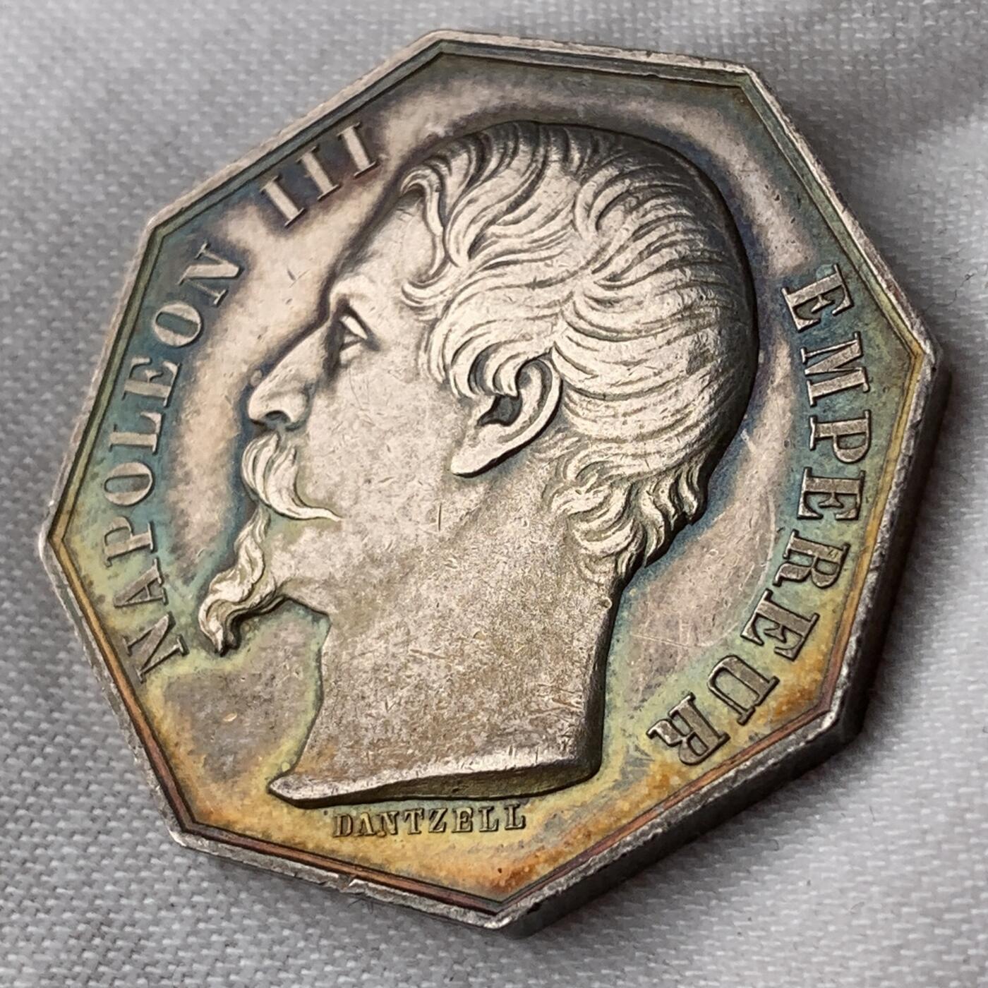 掌中浮雕-藏着的欧洲第052场 拿破仑三世头像，帝国盲童之家八角银章，31mm，15.5g