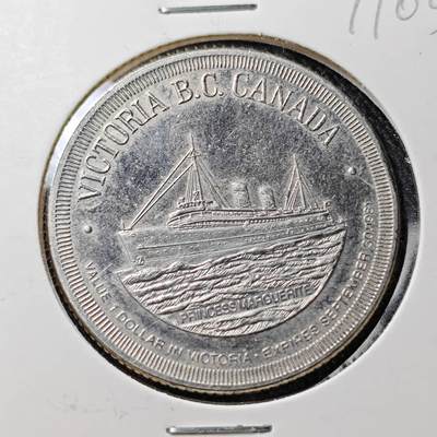 KK钱币收藏小铺  第391期  2月预留时间 周末发货 -  加拿大一元代币