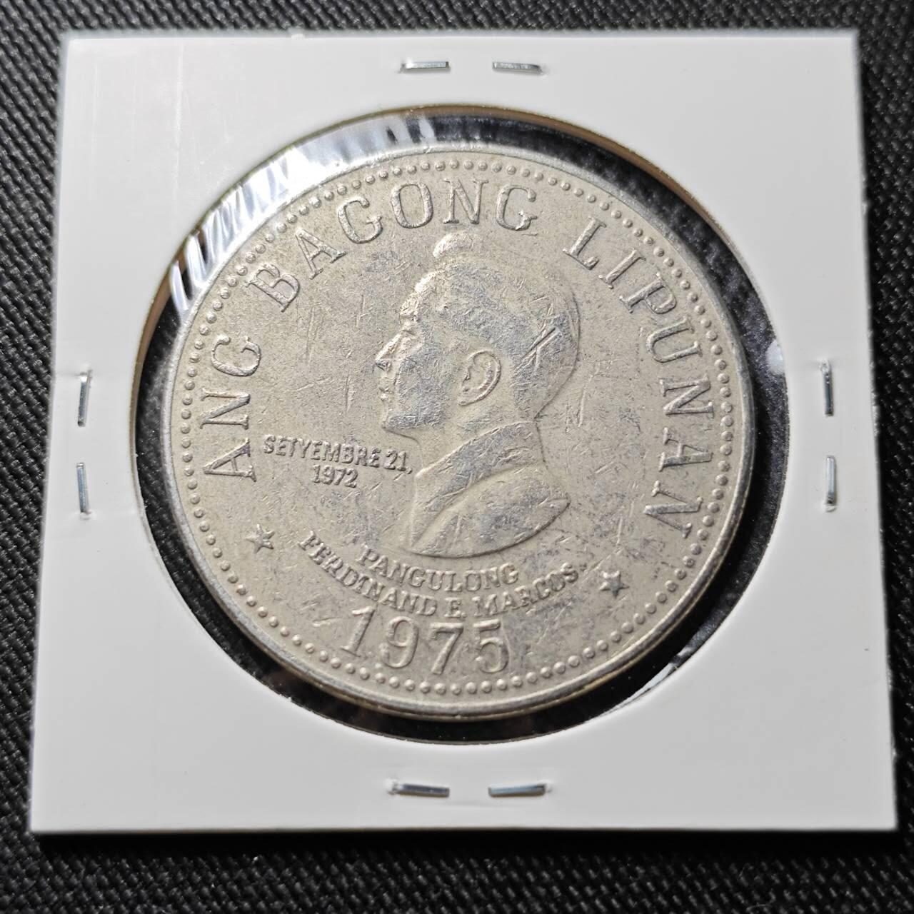 KK钱币收藏小铺  第391期  2月预留时间 周末发货  菲律宾5比索 大币