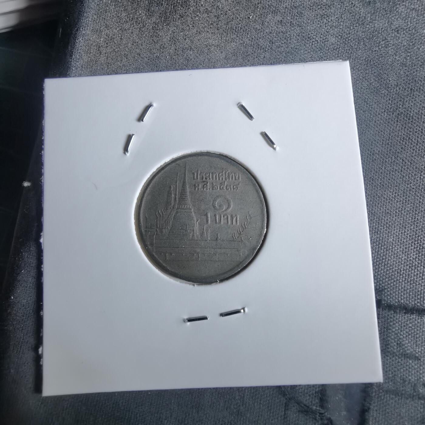 沼泽如烟--第982场 泰国