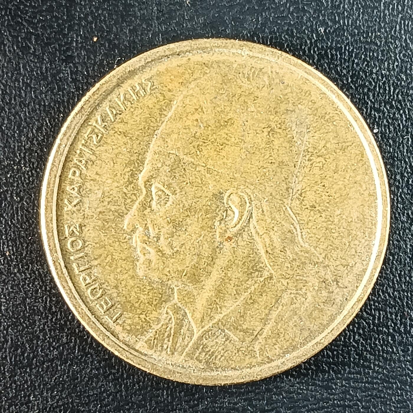 逸泉钱币2026第十二组世界钱币专场春节千件大拍A1614～2574 1734 希腊2德拉克马