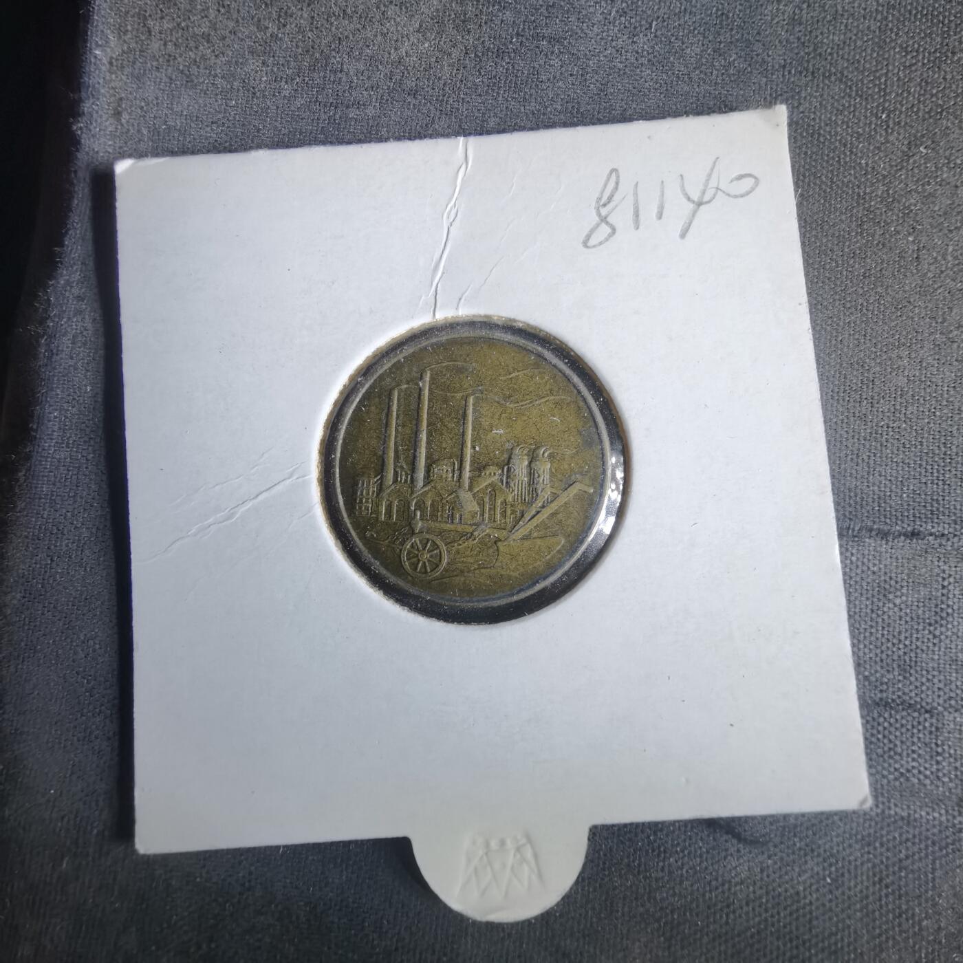 沼泽如烟--第981场 东德1950年50芬尼