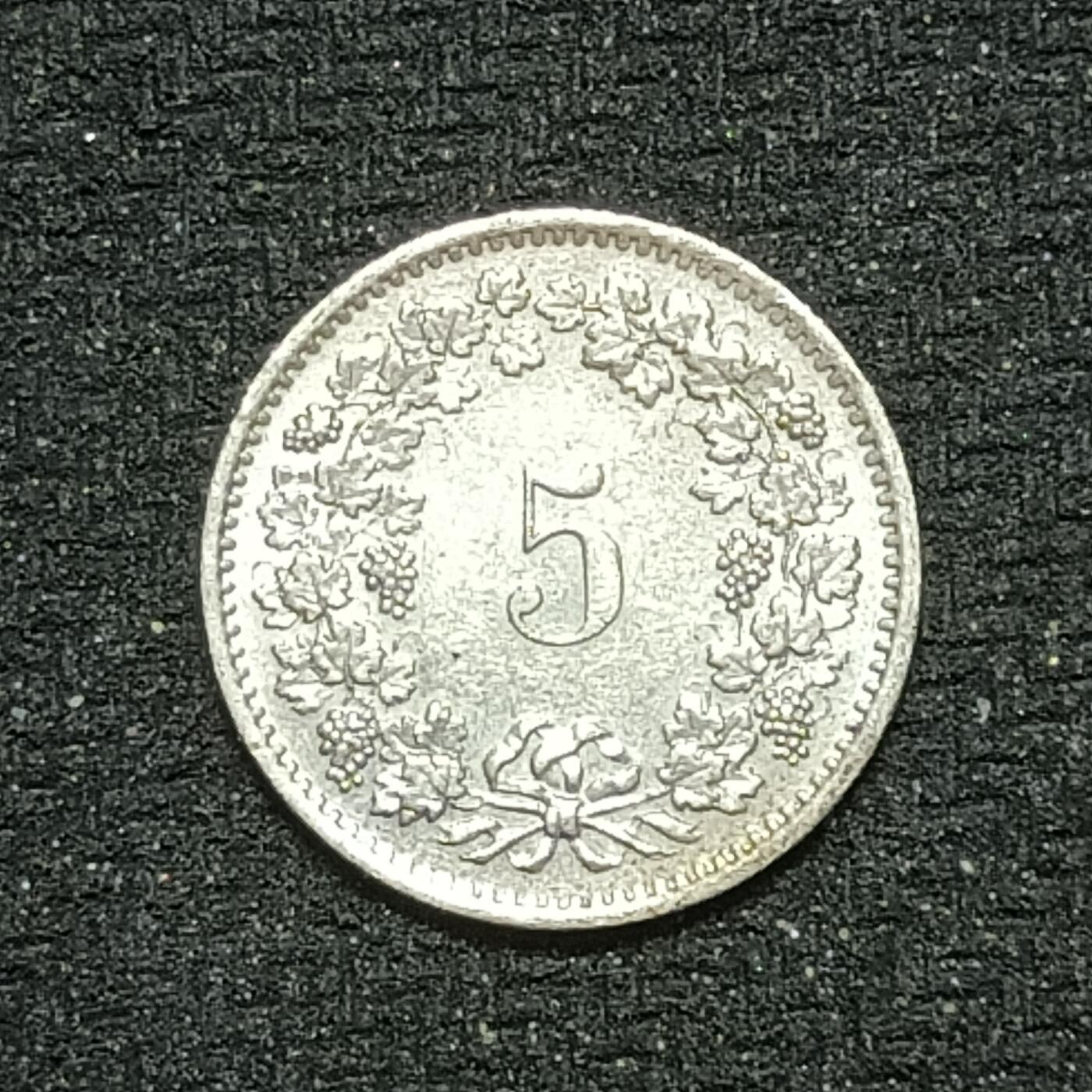 逸泉钱币2026B世界钱币纪念币纸币第八组B831-1230 1226瑞士5生丁