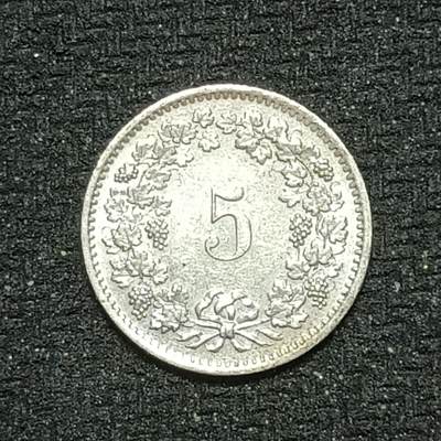 逸泉钱币2026B世界钱币纪念币纸币第八组B831-1230 - 1226瑞士5生丁