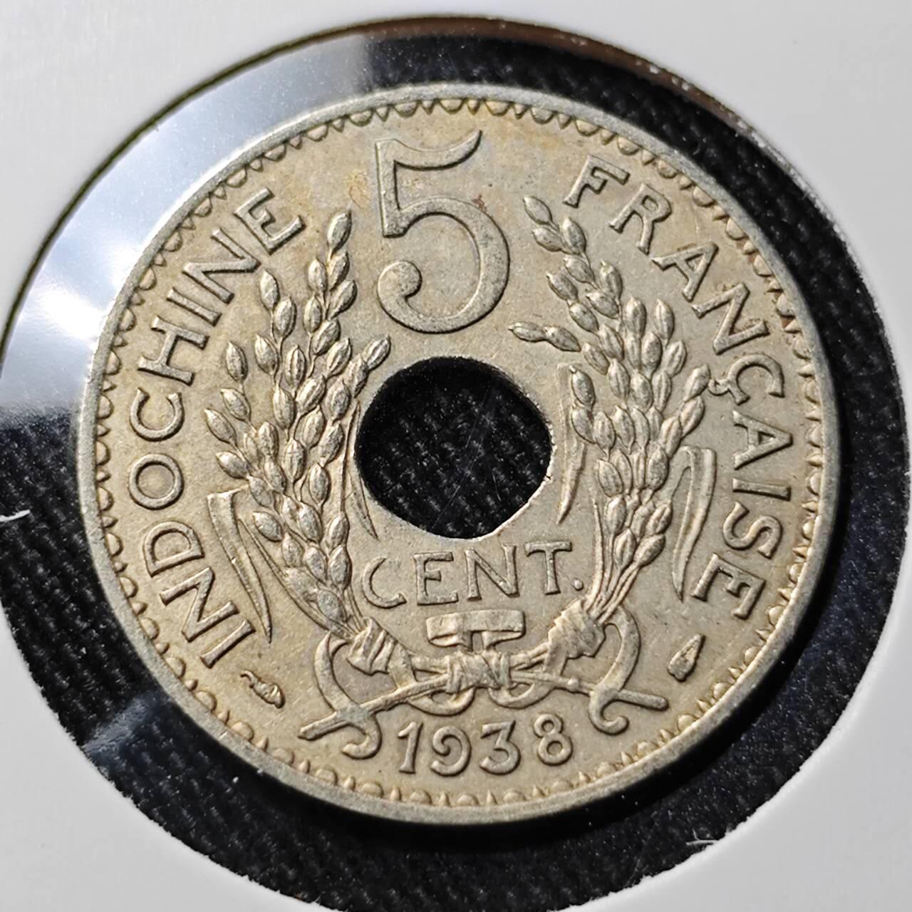 KK钱币收藏小铺  第391期  2月预留时间 周末发货