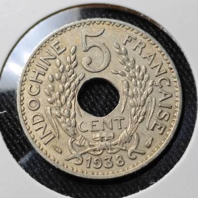 KK钱币收藏小铺  第391期  2月预留时间 周末发货 -  1938法属印支5分镍币