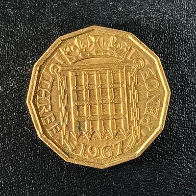 逸泉钱币2026第十二组世界钱币专场春节千件大拍A1614～2574 - 1754 英国3便士