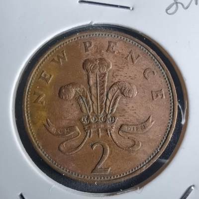 沼泽如烟--第982场 - 英国1971年2便士