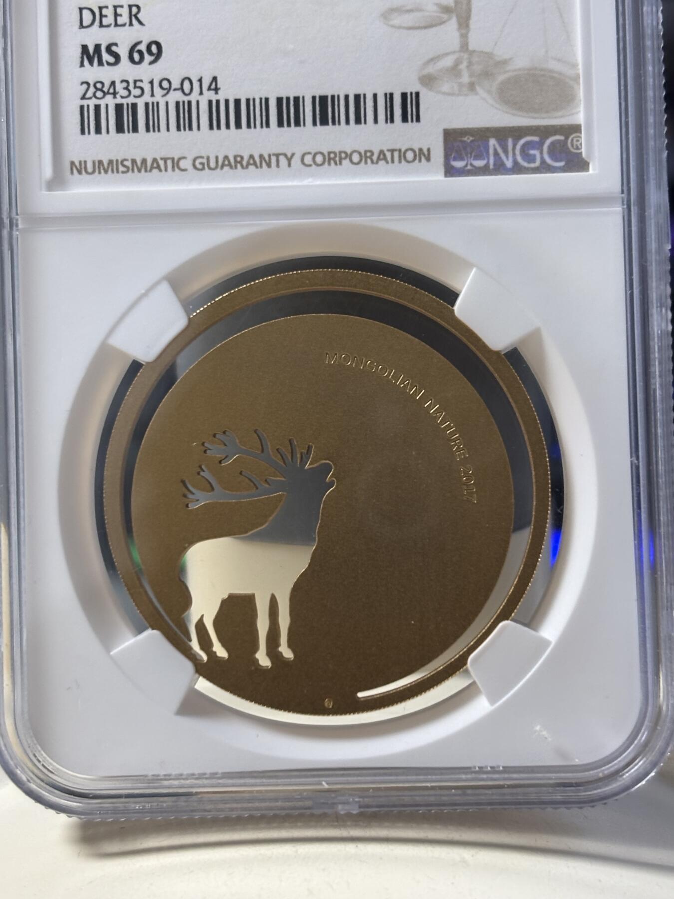 第190期拍卖 蒙古2017年自然动物麋鹿镂空镀金纪念银币NGC-MS69，925银镀金，1/2盎司，发行2500枚