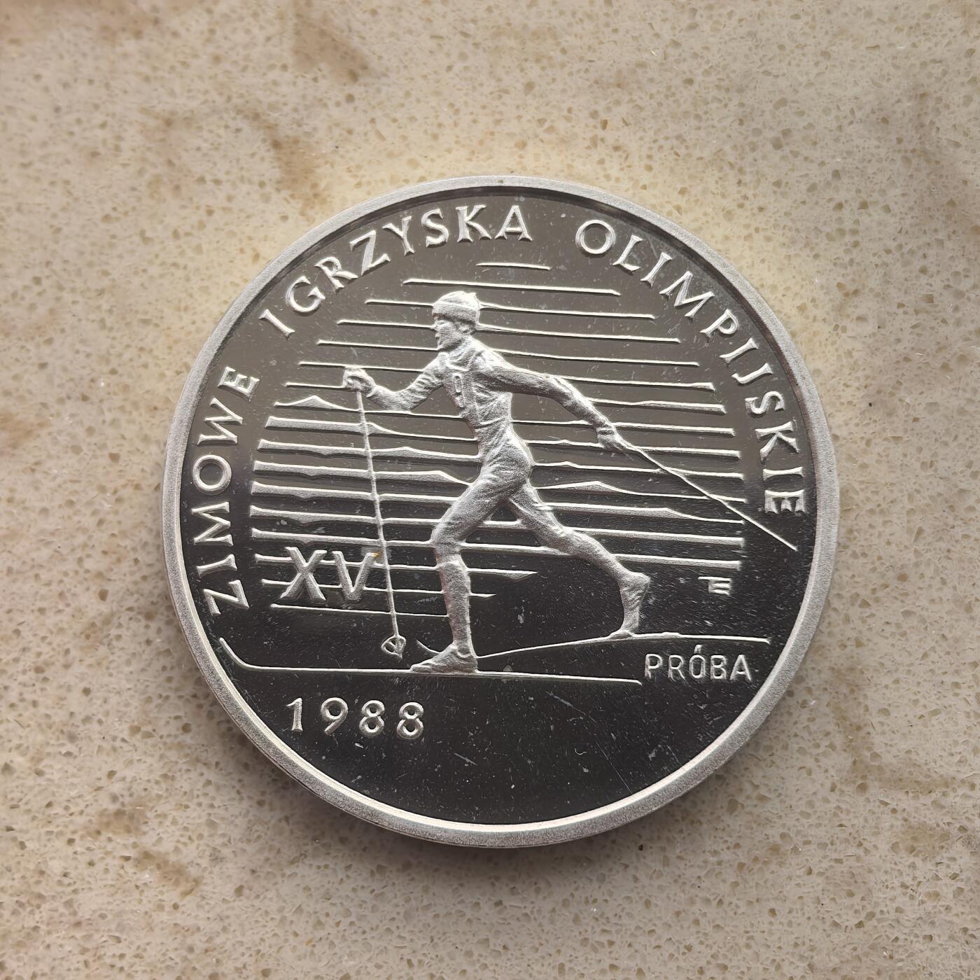 道一币馆币章第一百六十五场 波兰1987年1988年卡尔加里冬季奥运会1000兹罗提精制银币  16.5g 750s 10000