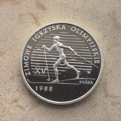 道一币馆币章第一百六十五场 - 波兰1987年1988年卡尔加里冬季奥运会1000兹罗提精制银币  16.5g 750s 10000