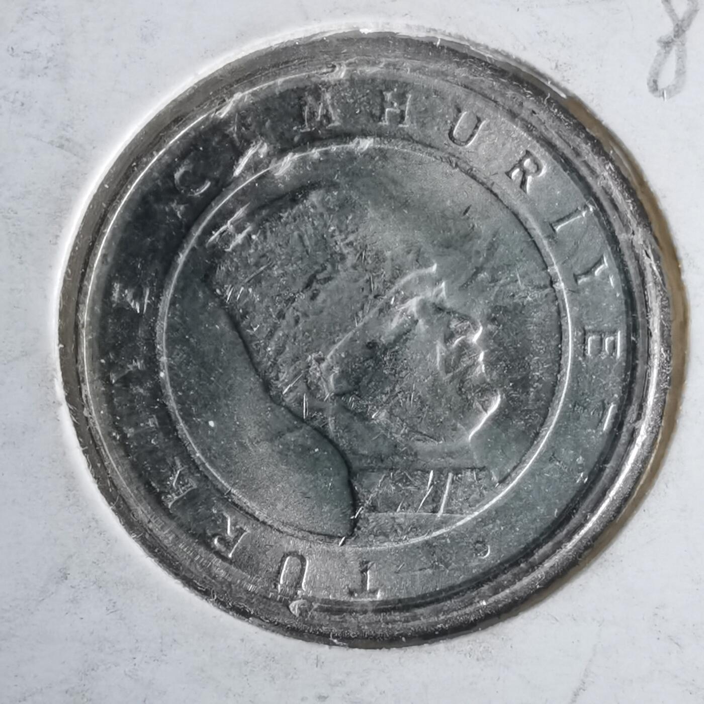 沼泽如烟--第981场 土耳其2002年10万里拉