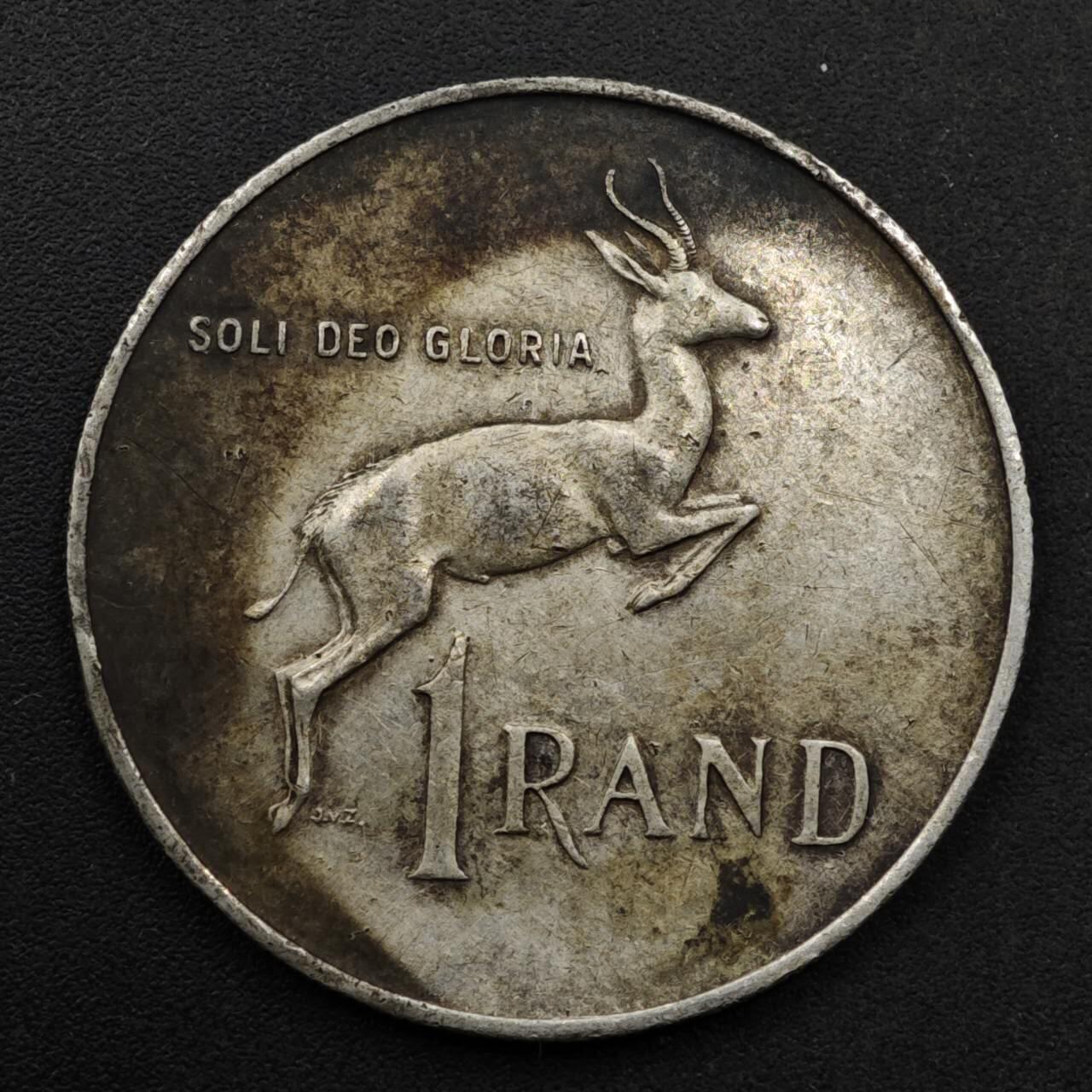 【淘币小摊】实时拍第八百六十一拍   银币套币场   满百包邮可预留二周 每周一统一发货   南非1967年1兰德银币