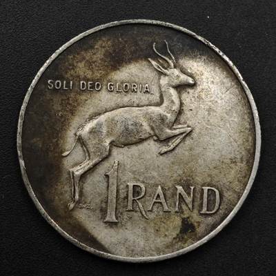 【淘币小摊】实时拍第八百六十一拍   银币套币场   满百包邮可预留二周 每周一统一发货   - 南非1967年1兰德银币