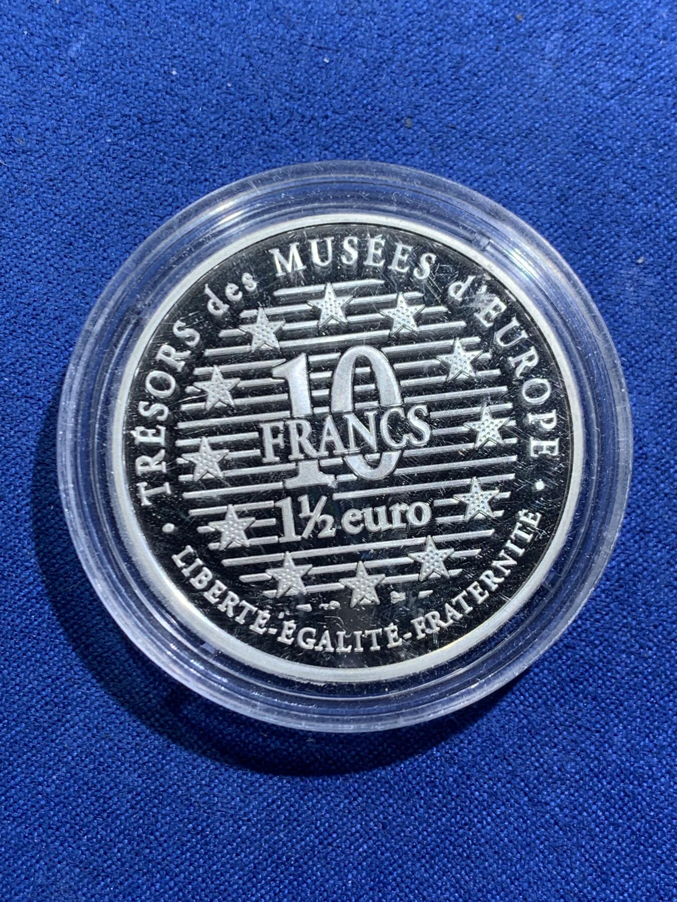 《竞宝斋》第463-465场 周日，周一，周二，3场连拍 （全场包邮）欢迎送拍 法国1996年100法郎/1.5欧元精制银币 中国商代文物 900银22.2克 带盒