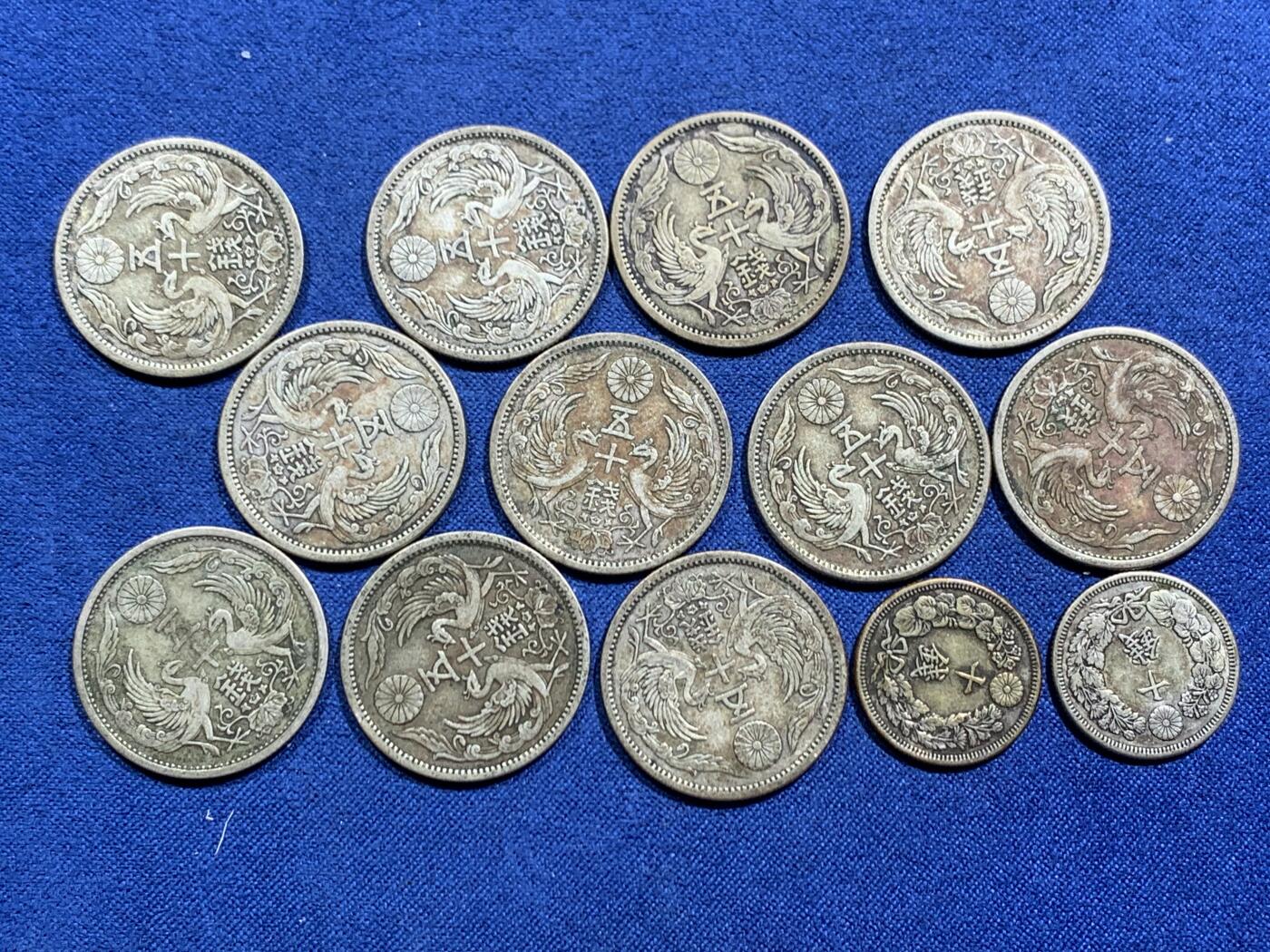 《竞宝斋》第463-465场 周日，周一，周二，3场连拍 （全场包邮）欢迎送拍 13枚一组 日本双凤50钱11枚+10钱两枚 720银 总重58.35克