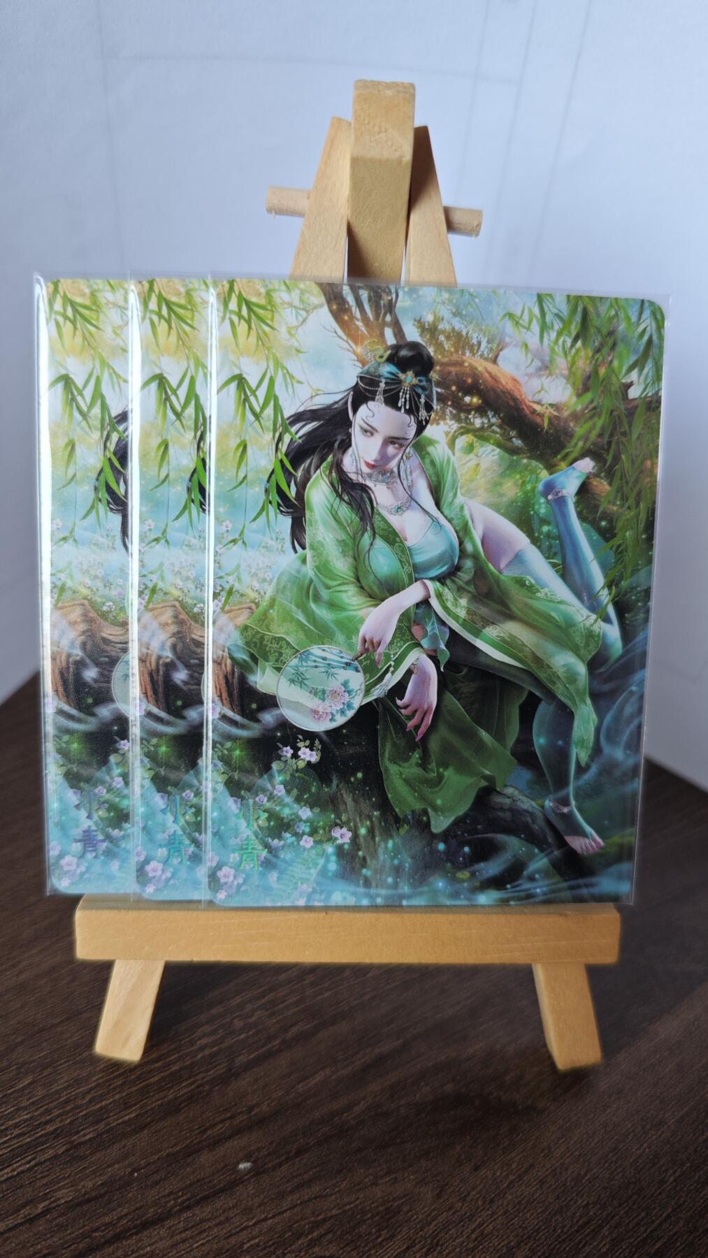 玉楼春卡牌第二期（送拍零佣金，持续收拍）