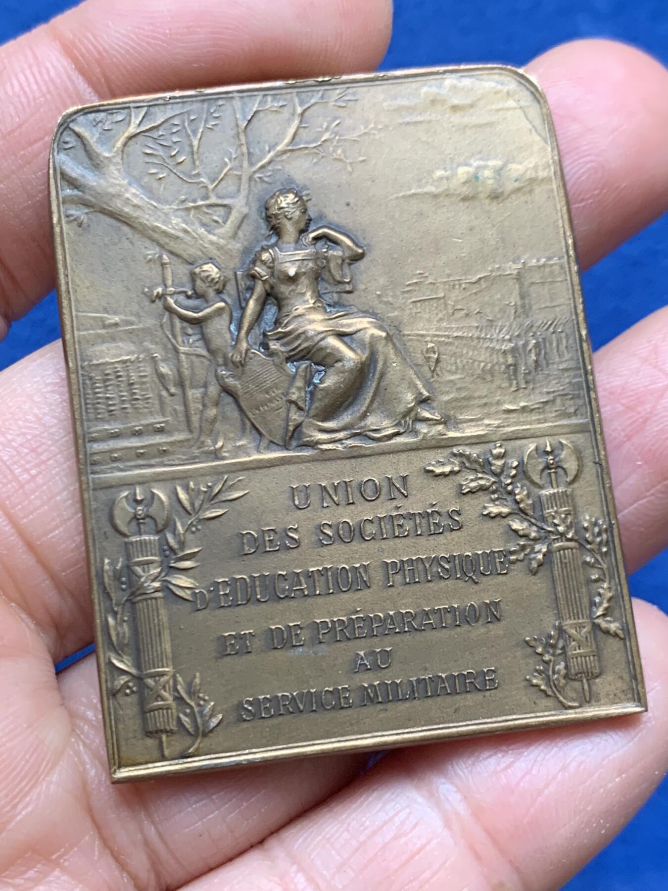 《竞宝斋》第463-465场 周日，周一，周二，3场连拍 （全场包邮）欢迎送拍 法国凯旋门马赛曲浮雕铜章 49.4克 40*51.3mm