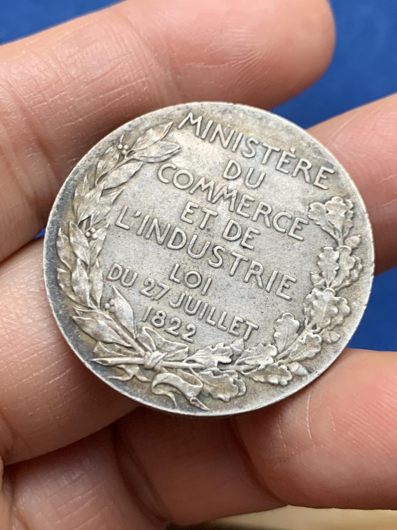 《竞宝斋》第463-465场 周日，周一，周二，3场连拍 （全场包邮）欢迎送拍 法国1822年商业和贸易委员会纪念银章，丰饶角2AR边铭，800银，32.6mm，16.45克